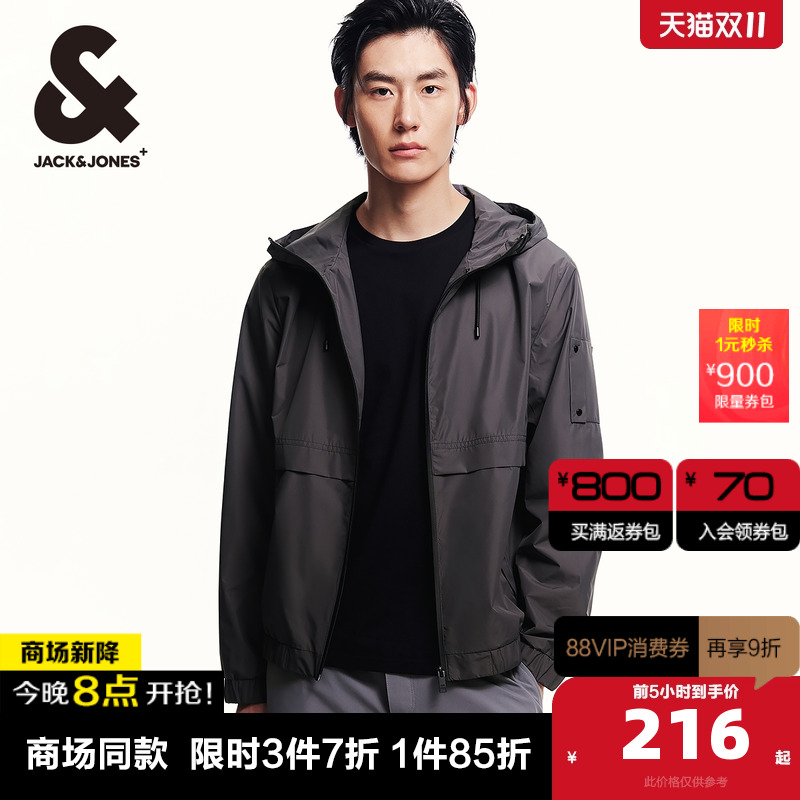 杰克琼斯秋季男商务休闲