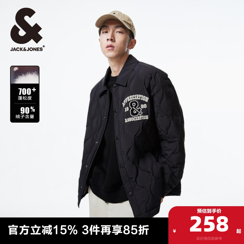 杰克琼斯男士秋季新款衬