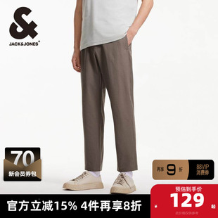 杰克琼斯凉感男装薄款休闲裤子男士泡泡纱长裤西裤2025年春