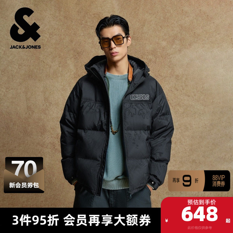 杰克琼斯男装士羽绒服2025年新款时尚刺绣抽绳连帽廓形保暖外套,男装,羽绒服,淘宝优惠券,粉丝福利购,淘宝优惠卷