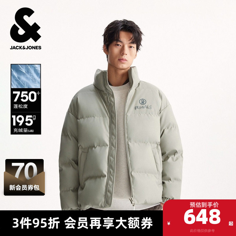 E02��β��ɫ 190/108A/XXL �ܿ���˹��װ���޷��＾�¿��ѹӡ�������������챣ů�������� 1841.91Ԫ��3��(��613.97Ԫ/��)