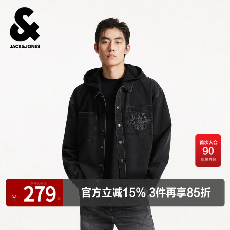 杰克琼斯男装春秋新款时尚潮流休闲日常青春宽松连帽牛仔衬衫外套