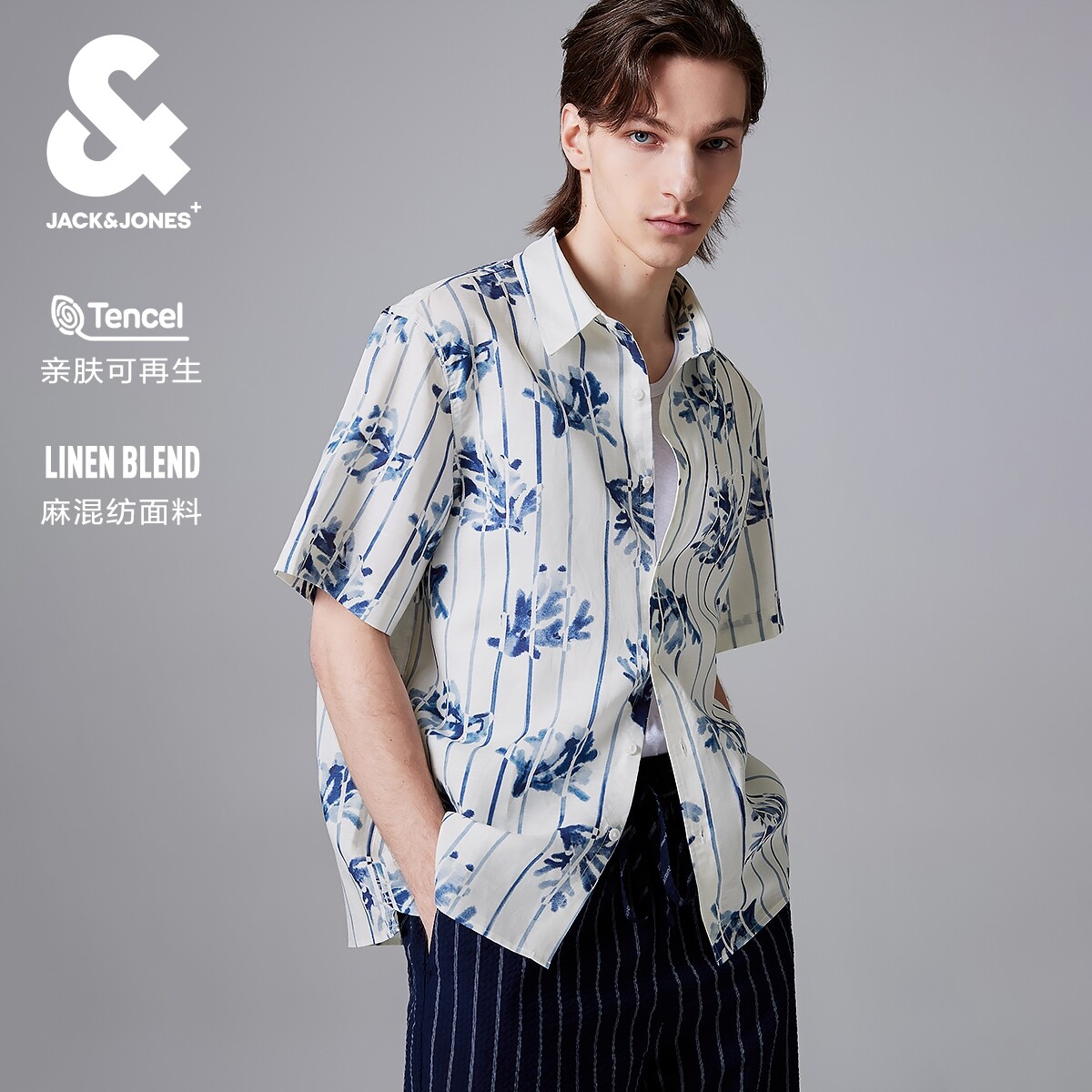 杰克琼斯夏季新款略宽松满印舒适刺绣百搭休闲风潮流短袖衬衫男装