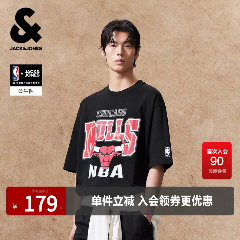 杰克琼斯奥特莱斯NBA联名公牛队T恤圆领宽松短袖秋季时尚百搭潮
