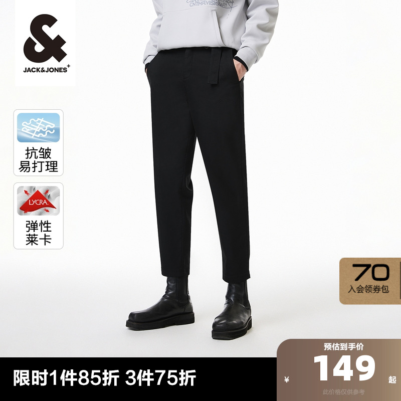 杰克琼斯休闲裤冬季刺绣