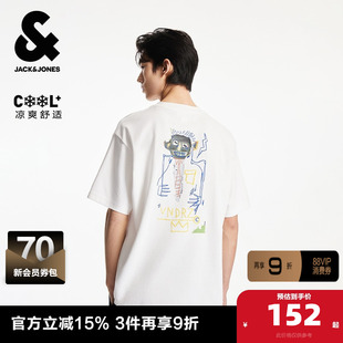 杰克琼斯奥特莱斯BSQ联名男装夏季凉感舒适潮时尚简约上衣短袖T恤