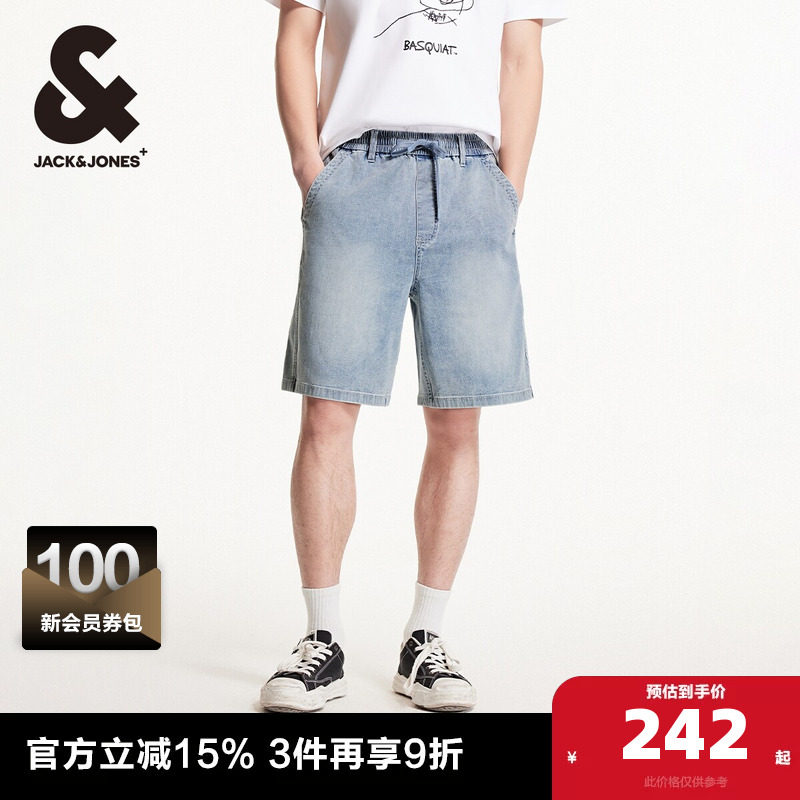 杰克琼斯奥特莱斯男装夏季新款潮流百搭宽松直筒清爽牛仔裤子短裤