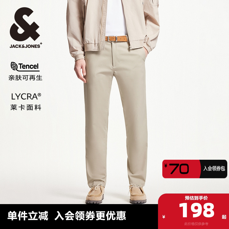 常规版型 纽扣门襟，双侧插袋，隐藏口袋