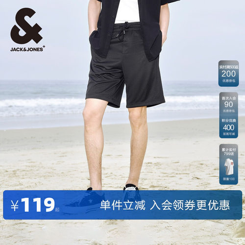 休闲短裤舒适通勤杰克琼斯