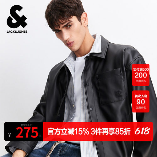 宽松版型，翻领领口，按扣门襟，胸前贴袋