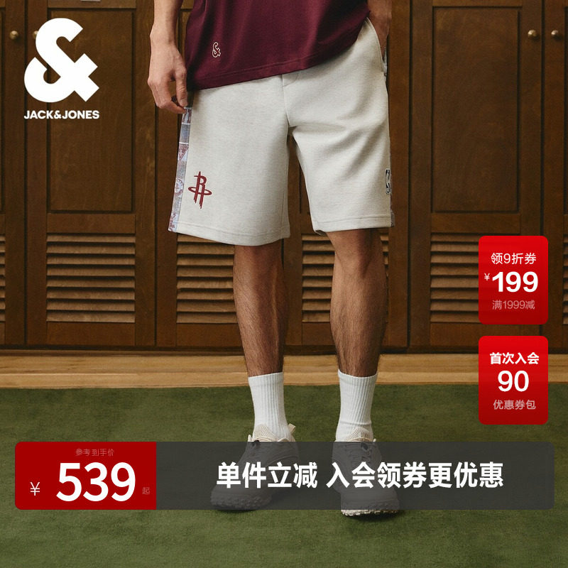 【NBA联名火箭队】杰克琼斯奥特莱斯秋季男装短裤廓形舒适潮裤子