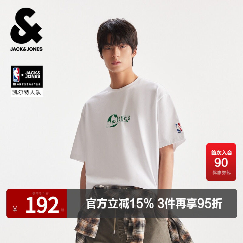 【NBA联名款凯尔特人队】杰克琼斯男装夏季T恤印花宽松高级感