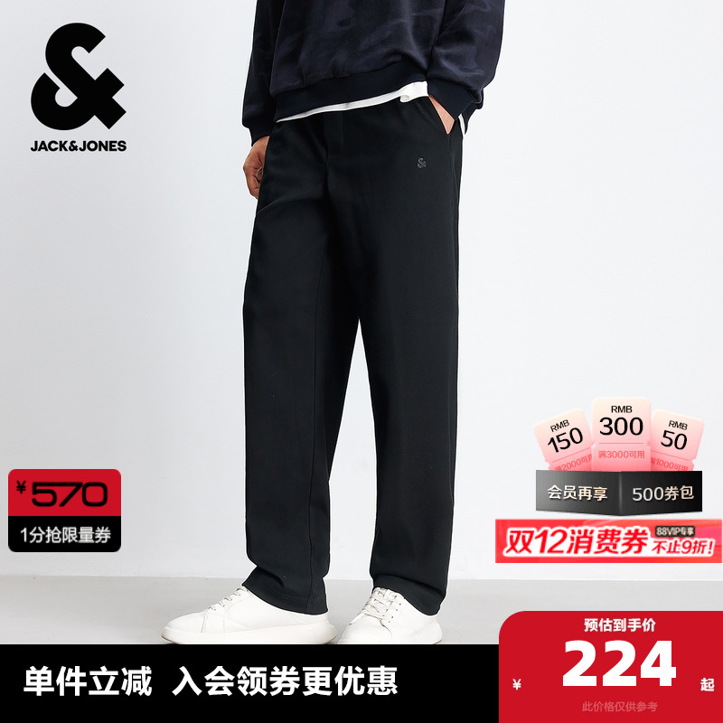 宽松版型 针织仿梭织面料 抽筋弹力抽绳腰头