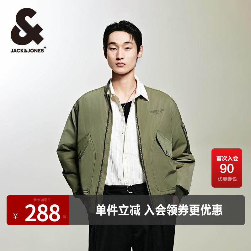 百搭舒适棒球领型棉服外套男装