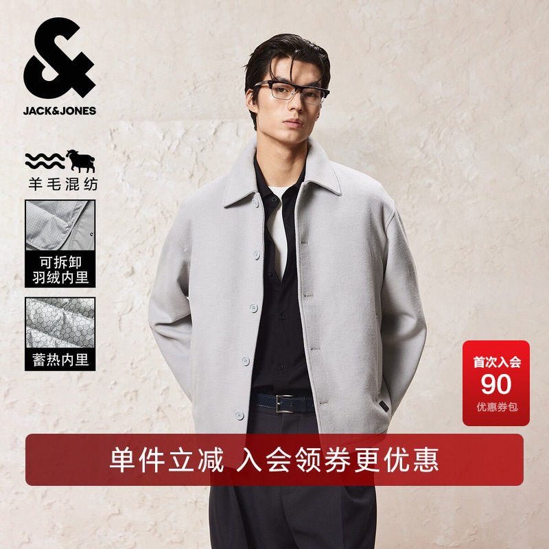 杰克琼斯春秋季新款羽绒服假两件可拆卸内里发热内里宽松落肩外套