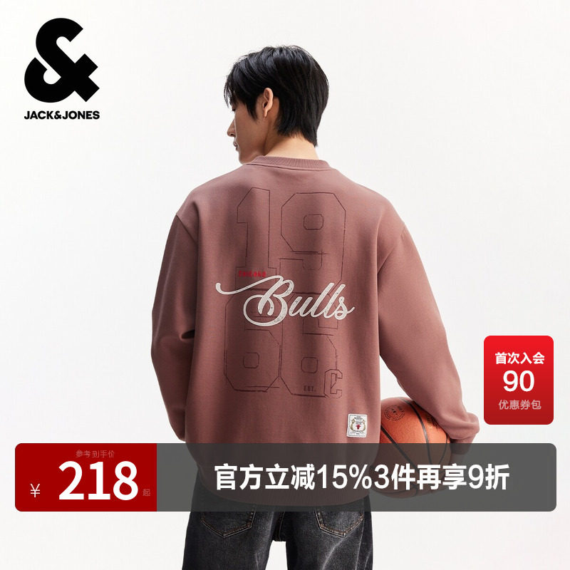杰克琼斯NBA联名芝加哥队男装冬季新款休闲舒适时尚印花宽松卫衣