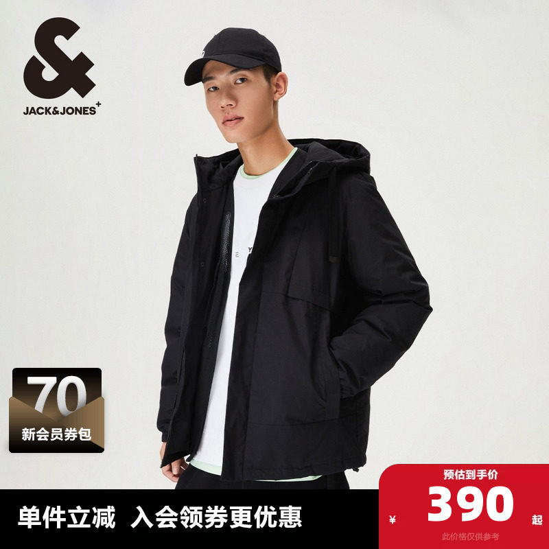 杰克琼斯outlets夹克外套春季保暖运动纯色连帽立领休闲棉服男装