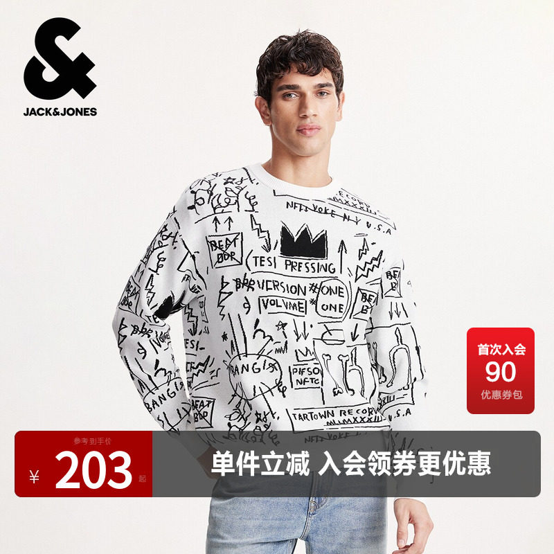 杰克琼斯男生BSQ联名春秋季圆领毛衣2025年新款衣身满印针织衫