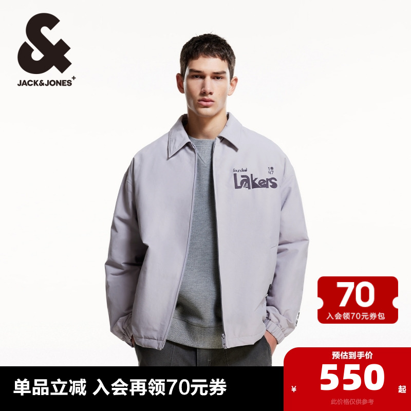 杰克瓊斯日常寬松棉服肌理感膠印