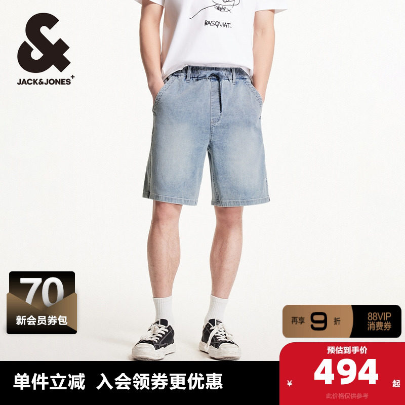 杰克琼斯奥特莱斯男装夏季新款潮流百搭宽松直筒清爽牛仔裤子短裤