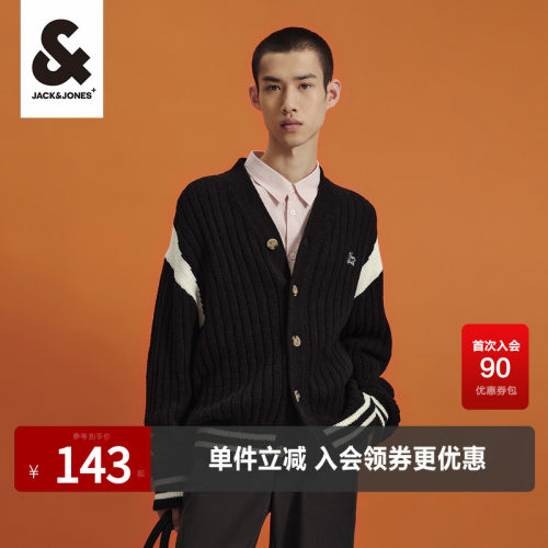 杰克琼斯2023针织衫开衫
