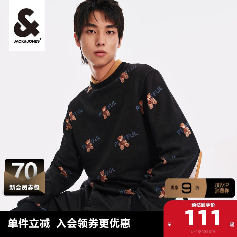 杰克琼斯奥特莱斯秋季新款衣服舒适卡通衣身满印长袖小熊卫衣男装