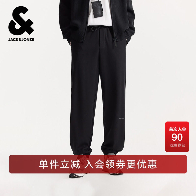 杰克琼斯男装春秋季新款运动休闲百搭舒适抽绳宽松束脚卫裤长裤子