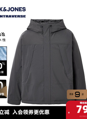【AT系列】杰克琼斯2025年秋季新款男装羽绒服宽松连帽外套上衣