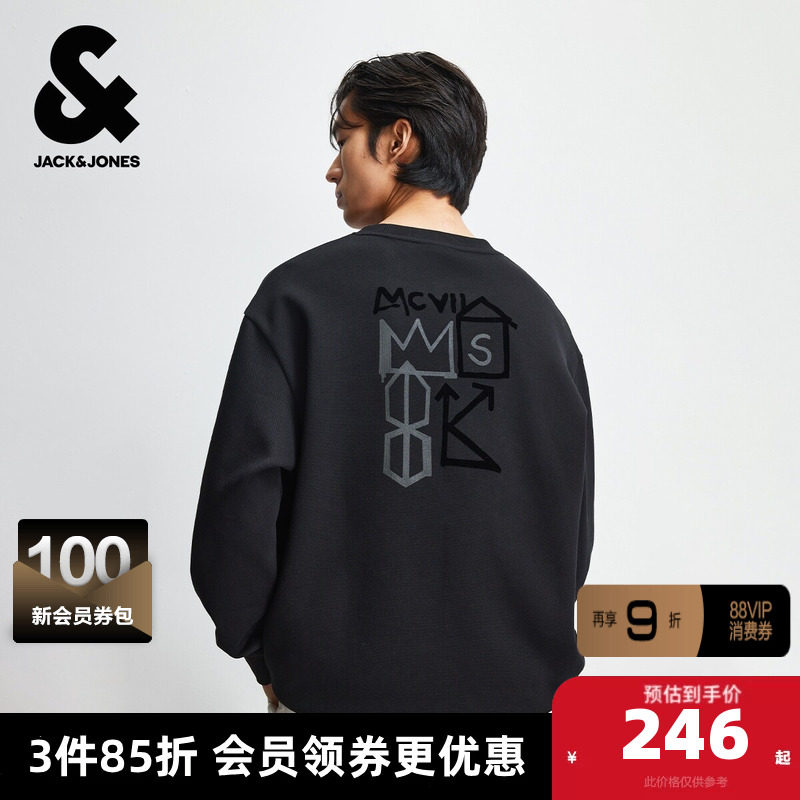 E40��ɫ 165/88A/XS �ܿ���˹������˹BSQ������װ���´����¿�ʱ�д���Բ��������� 630.96Ԫ��3��(��210.32Ԫ/��)