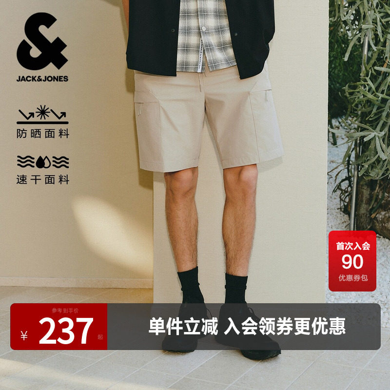 杰克琼斯奥特莱斯夏季新款潮出街高级感抽绳速干休闲潮短裤男