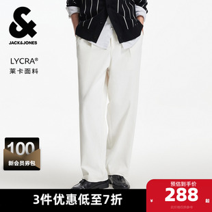 杰克琼斯男装春秋季休闲百搭2025年新款宽松雪白色百搭长裤裤子
