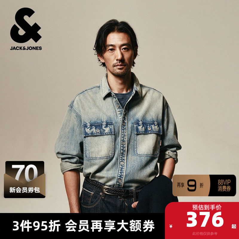 杰克琼斯男装秋季衬衫外套上衣翻领宽松版型水洗字母刺绣牛仔面料