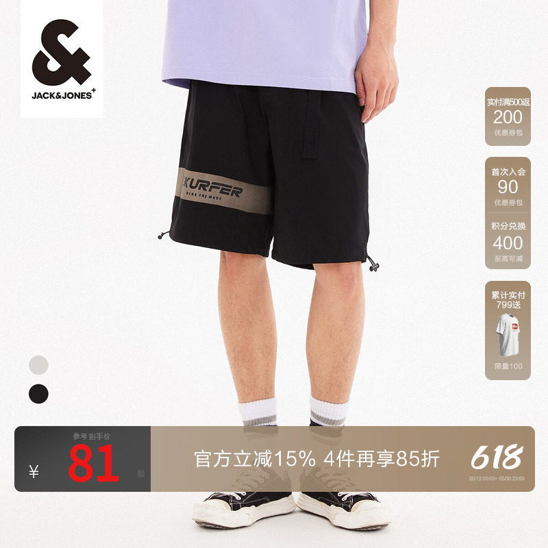 杰克琼斯outlets夏季款短裤趣味印花休闲裤子运动风五分裤子男