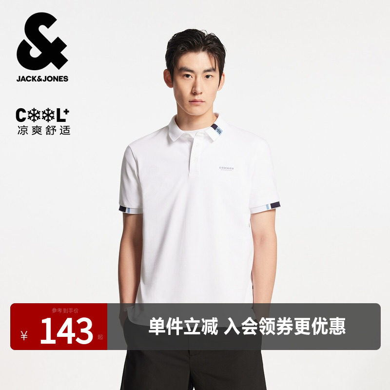 杰克琼斯男装夏季新款刺绣清爽短袖翻领T恤直筒男士POLO衫男款