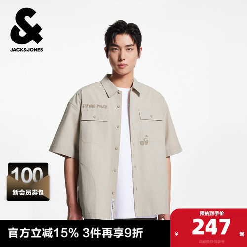 OVERSIZED版型  翻领 字母刺绣 字母胶印