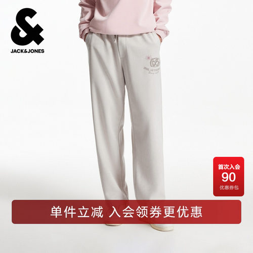 :OVERSIZED版型，双侧插袋，字母刺绣