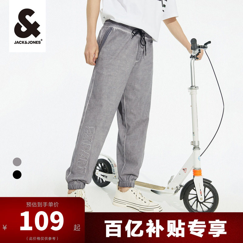 杰克琼斯男装裤子春季潮流纯棉立体烫印字母印花休闲裤长裤子男士 - 淘宝联盟商品