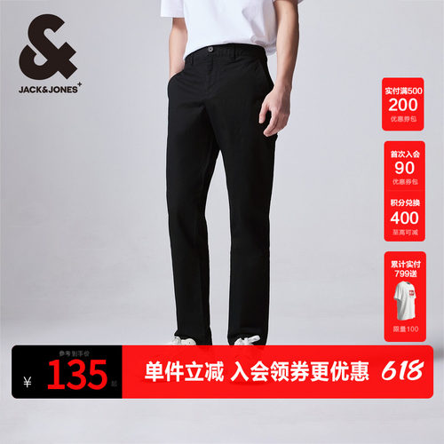 杰克琼斯织唛装饰休闲裤长裤