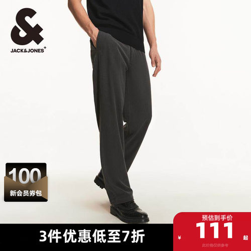 杰克琼斯outlets春秋季简约条绒直筒版型裤子休闲裤长裤男裤男装 - 封面