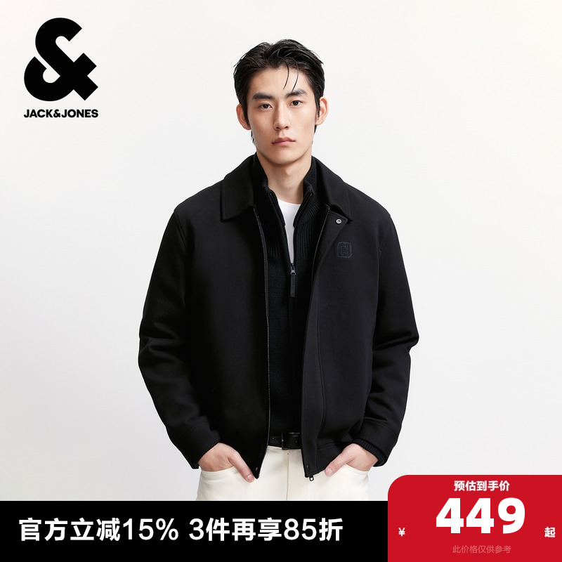 常规版型；翻领领型；摁扣+拉链；两侧插袋