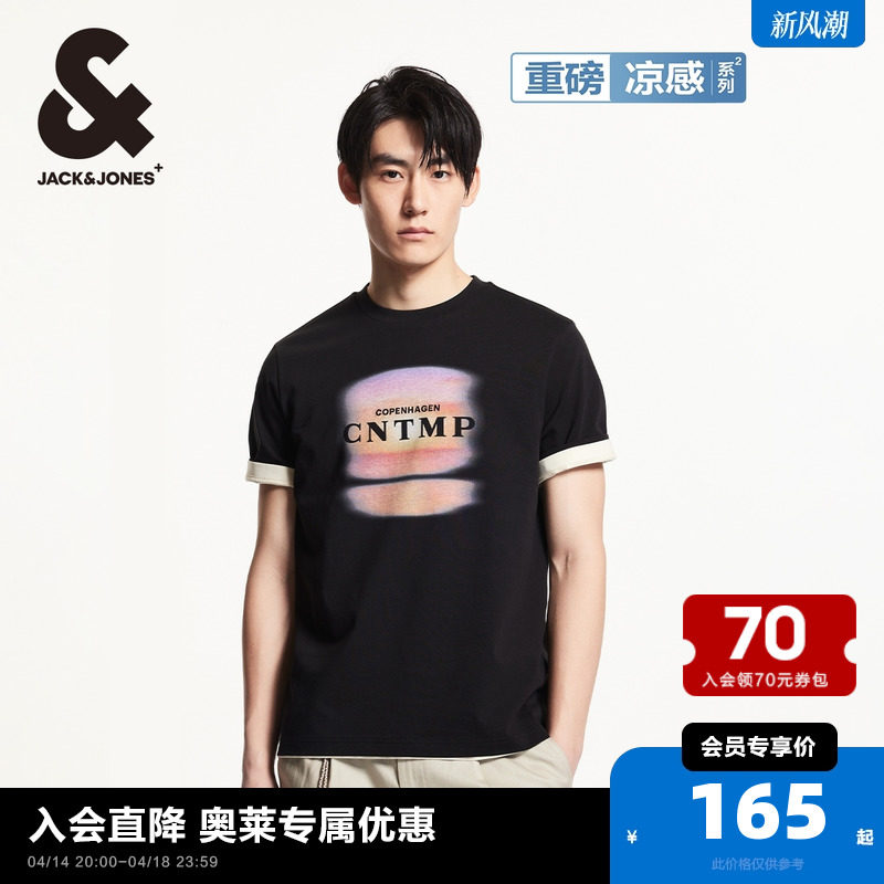 A06����ɫ 165/88A/XS �ܿ���˹�п����t���ļ�����ӡ��LOGO����ٴ���ʻ���T����װ