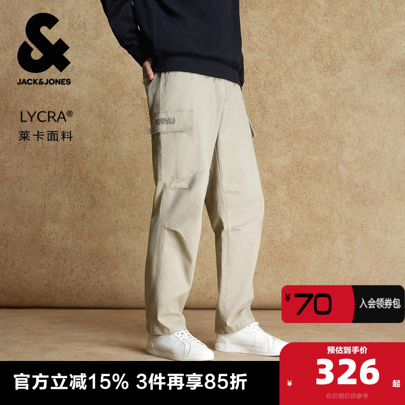 略宽松版 抽绳腰头 多口袋设计 字母刺绣