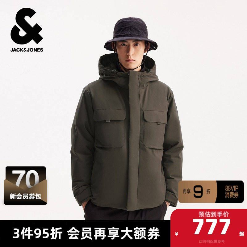 E43����ɫ 170/92A/S �ܿ���˹�����ﶬ�ٴ���ñ���޷�2025���¿��ˮ��װ��ů���� 2230.41Ԫ��3��(��743.47Ԫ/��)