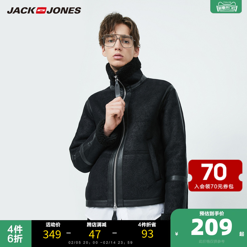 JackJones杰克琼斯outlets秋季男士时尚拼接商务休闲长袖夹克外套