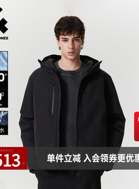 杰克琼斯男生秋冬季连帽羽绒服2025年新款经典长袖双色可选上衣