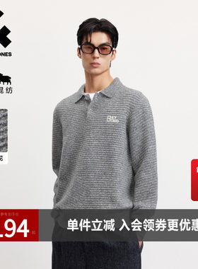 杰克琼斯男装毛衣针织衫打底衫亲肤舒适潮流时尚春秋长袖合体男款