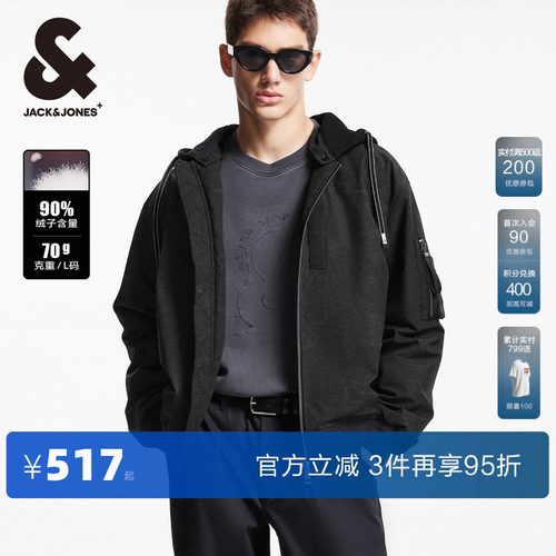 略宽松版型 抽绳可调节拆卸连帽 拉链门襟