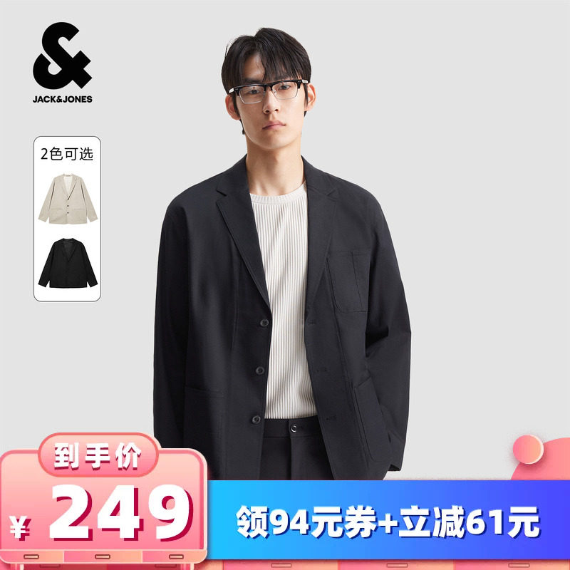 【所有女生的衣橱直播间】杰克琼斯男装高级感西服多口袋长袖上衣