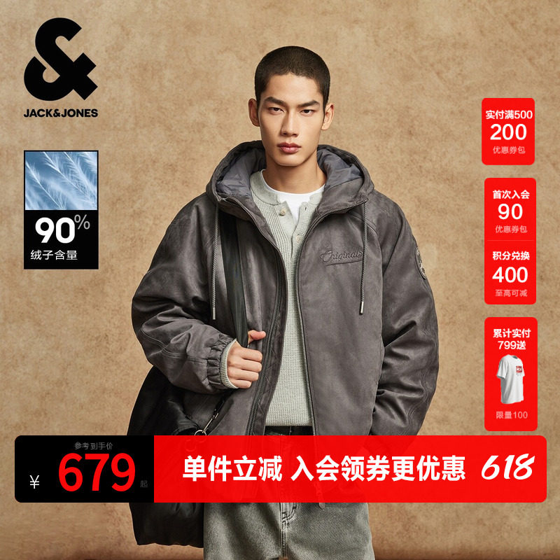 杰克琼斯男装冬季羽绒服宽松抽绳连帽绒感面料设计感立体字母外套