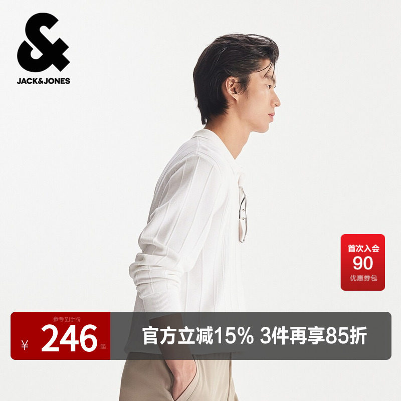 杰克琼斯男装春季毛衣上衣精致刺绣纯棉简约休闲商务通勤翻领
